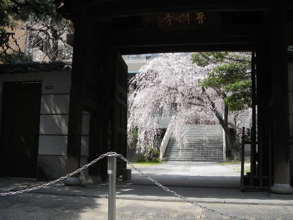 Kasuga Ryokan Hiroshima Exterior photo